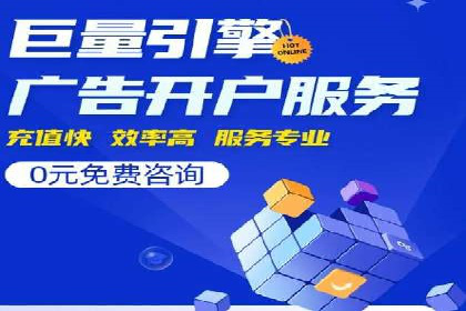谷歌SEM广告优化技巧：如何提高广告点击率